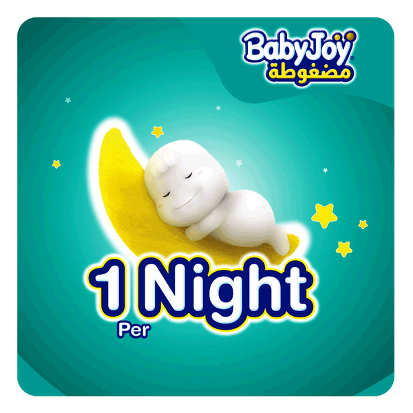 Carousel Main Image 2