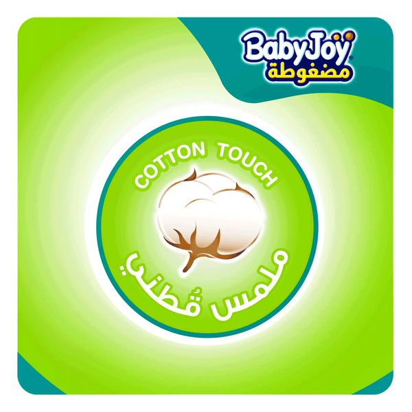 Carousel Main Image 7