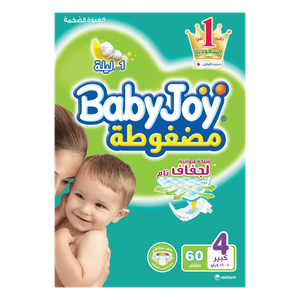 BabyJoy Compressed Diamond Size 4 Large Diapers - (10-18 kg)