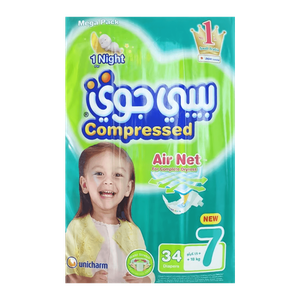 BabyJoy Compressed Diamond Size 6 XXX-Large Diapers - (18+ kg)