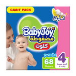 حفاضات كلوت للأطفال بحشوة ماسية مضغوطة مقاس 4 بحجم كبير من بيبي جوي - (9-14 كجم)