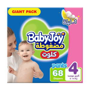 BabyJoy Compressed Diamond Size 4 Large Pants Diapers - (9-14 kg)
