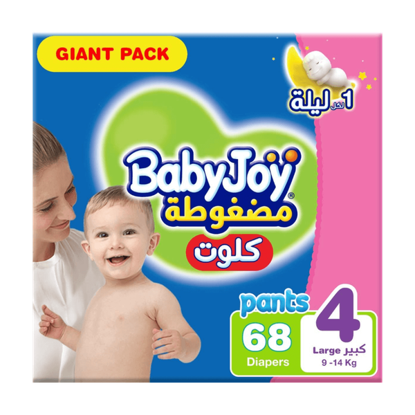 Carousel Main Image 1