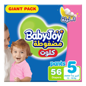 BabyJoy Compressed Diamond Size 5 X-Large Pants Diapers - (12-18 kg)