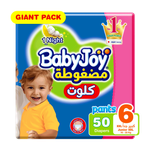 حفاضات للأطفال بحشوة ماسية مضغوطة مقاس 6 بحجم كبير جدا جدا من بيبي جوي - (16-23 كجم)