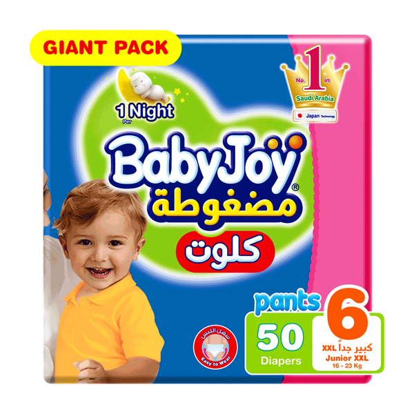 Carousel Main Image 1