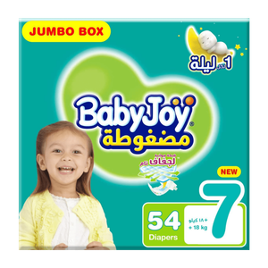 BabyJoy Compressed Diamond Size 7 Diapers - (18+ kg)