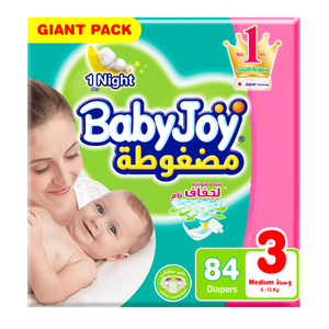 BabyJoy Compressed Diamond Size 3 Medium Diapers - (6-12 kg)