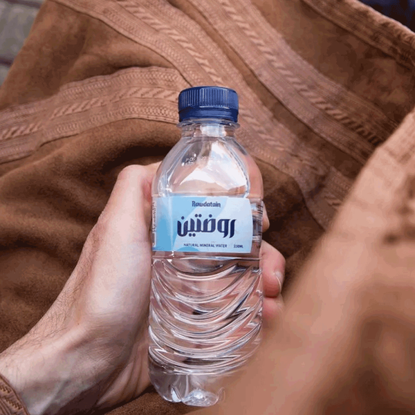 Carousel Main Image 3