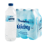 Rawdatain Natural Mineral Water