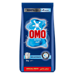 Omo Active Powder Laundry Detergent