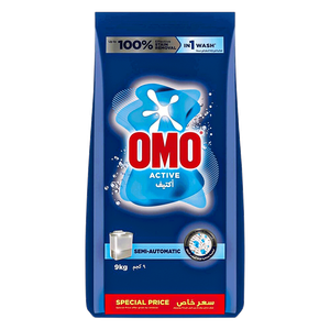 Omo Active Laundry Detergent Powder
