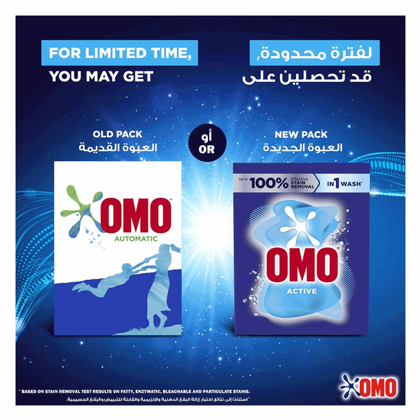 Carousel Main Image 3