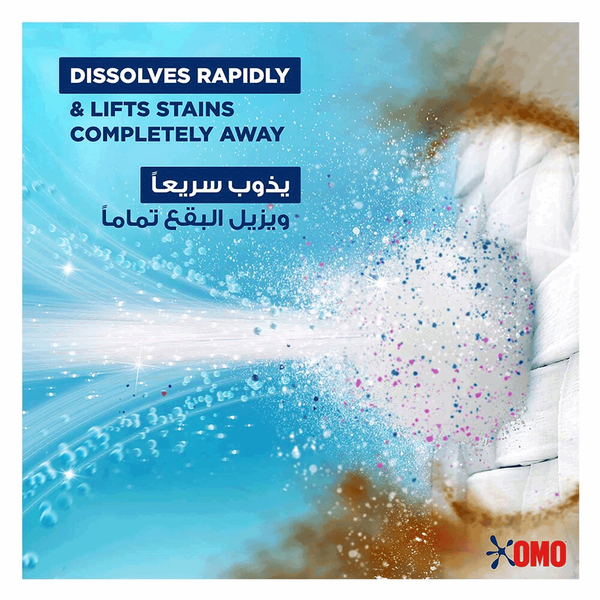 Carousel Main Image 4