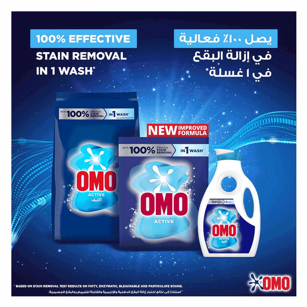 Carousel Main Image 5