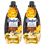 Comfort Indulgence Ultimate Care Concentrated Fabric Softener