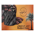 Royal Dates Large Jordanian Majdool Dates