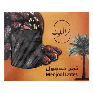 Royal Dates Large Jordanian Majdool Dates