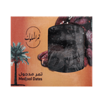 Royal Dates Large Jordanian Majdool Dates