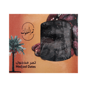 Royal Dates Large Jordanian Majdool Dates