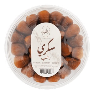 Royal Dates Sukkari Dates