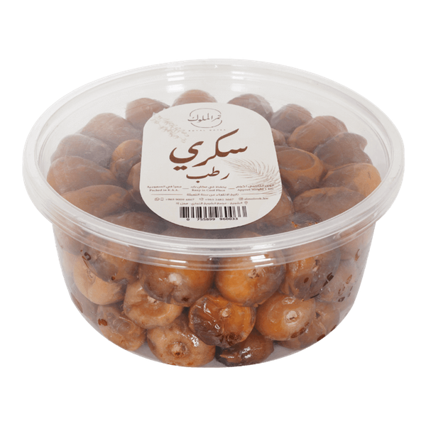 Carousel Main Image 2