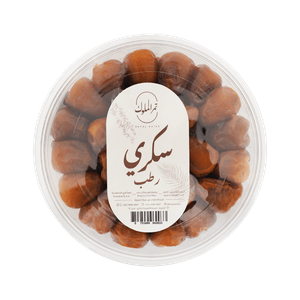 Royal Dates Sukkari Dates