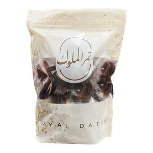 Royal Dates Mixed Wrapped Dates