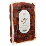 Royal Dates Khalas Qasseem Vip Dates