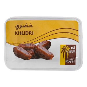 Royal Dates Plain Khudhari Dates