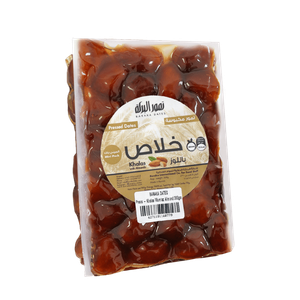 Baraka Dates Almonds Khalas Mumtaz Dates