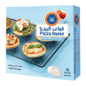قواعد البيتزا المجمدة من شركة المطاحن الكويتية