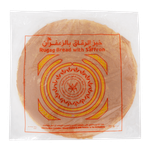 خبز رقاق مع الزعفران من شركة المطاحن الكويتية