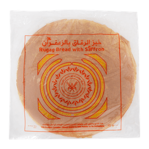خبز رقاق مع الزعفران من شركة المطاحن الكويتية