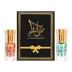  مسك الأزرق ومسك الأحمر من حكيمي للعطور