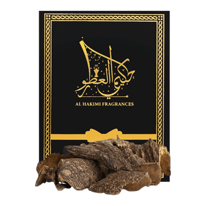 Al Hakimi Fragrances Hindi Girmit Fakhir Bukhour