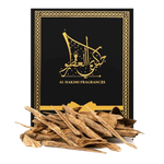 Al Hakimi Fragrances Indian Suyufi Super Bukhour