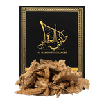 بخور هندي چـار ملكي من حكيمي للعطور