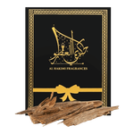 Al Hakimi Fragrances Hindi Assam Double Super Bukhour