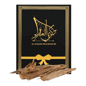 بخور هندي اسام دبل سوبر من حكيمي للعطور