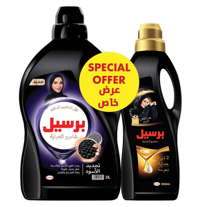 Persil French Scented Black Abaya Shampoo (3L) + Persil French Scented Black Abaya Shampoo (900 ml)