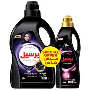 Persil Rose Scented Black Abaya Shampoo (3L) + Persil 2 In 1 Rose Abaya Shampoo (900 ml)