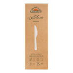 Natureland Sugar Cane Knives