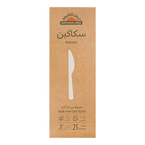 Natureland Sugar Cane Knives