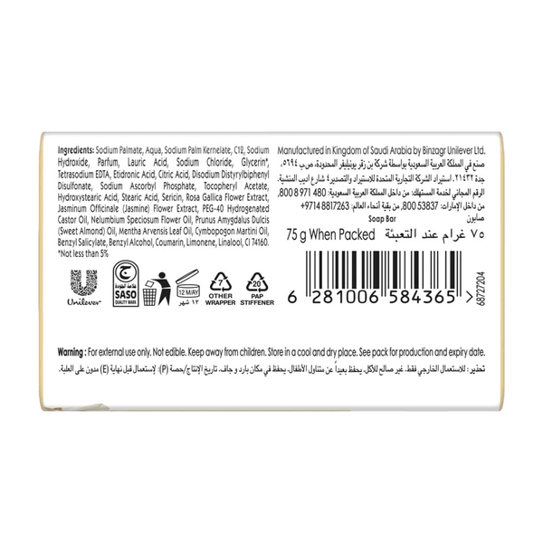 Carousel Main Image 2