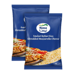Nyssa Shredded Mozzarella