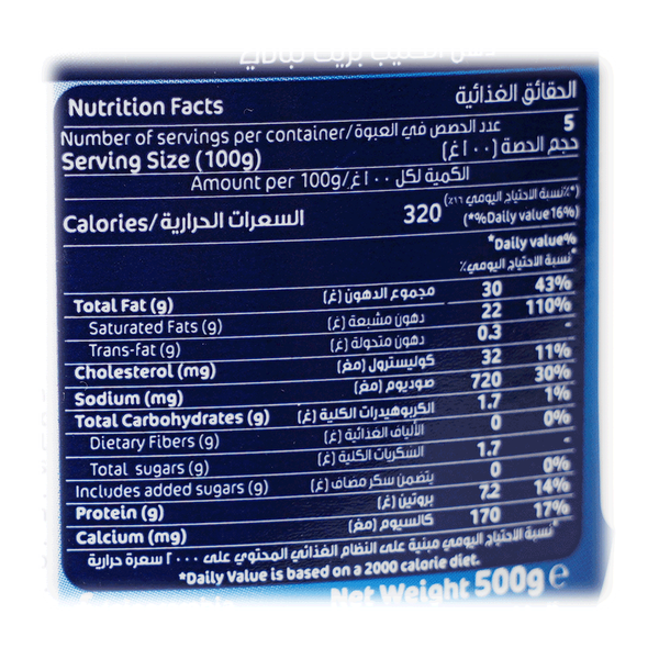 Carousel Main Image 2