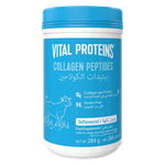 Vital Proteins Unflavoured Collagen Peptides Supplement