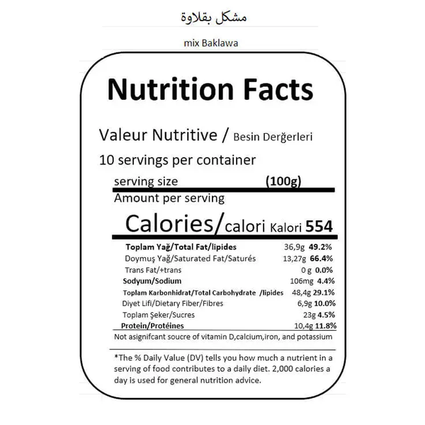 صورة المنتج 3