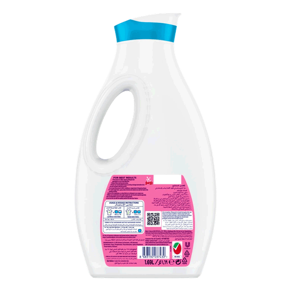 Carousel Main Image 2